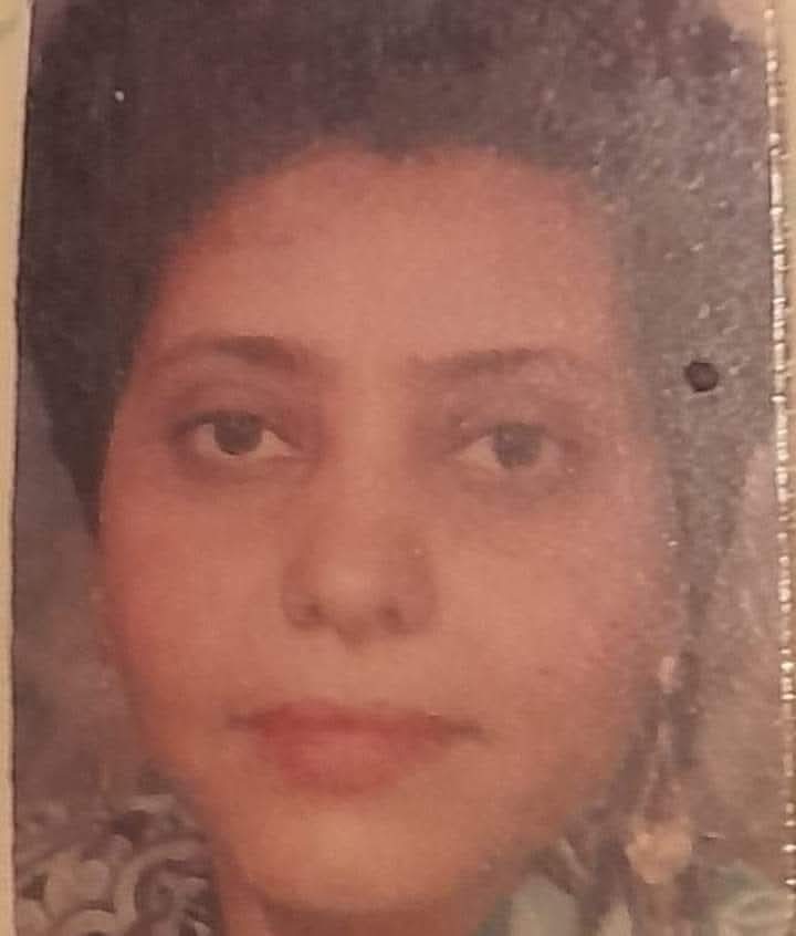 امال لطفى  