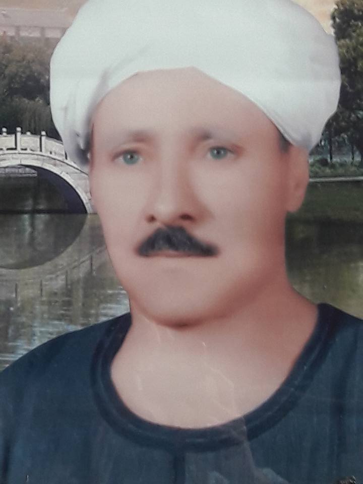 لمعى قليد قلدس