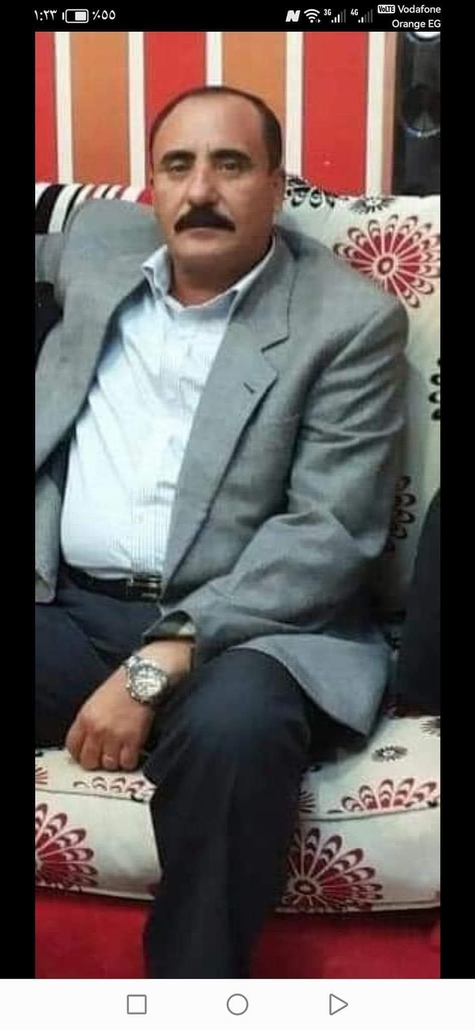 بلبل رفعت فارس